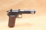 Pistolet Steyr Modèle 1911 contrat Chilien 