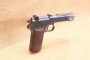 Pistolet Steyr Modèle 1911 contrat Chilien 