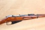 Fusil Mosin Nagant M91 Fabrication Izhevsk