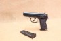 FEG R61 calibre 9 mm Makarov