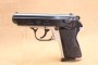 FEG R61 calibre 9 mm Makarov