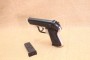 FEG R61 calibre 9 mm Makarov