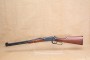 Winchester 1894, modèle Antique