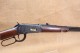 Winchester 1894, modèle Antique